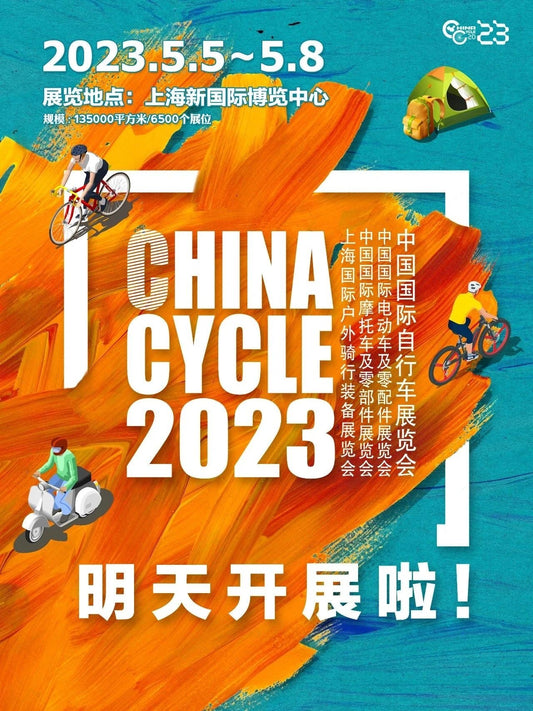 CHINA CYCLE 2023.5.5~5.8